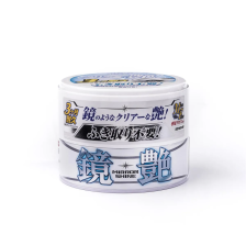 Cera Dura Mirror Shine Pinturas Claras Sotf99 200 Gr