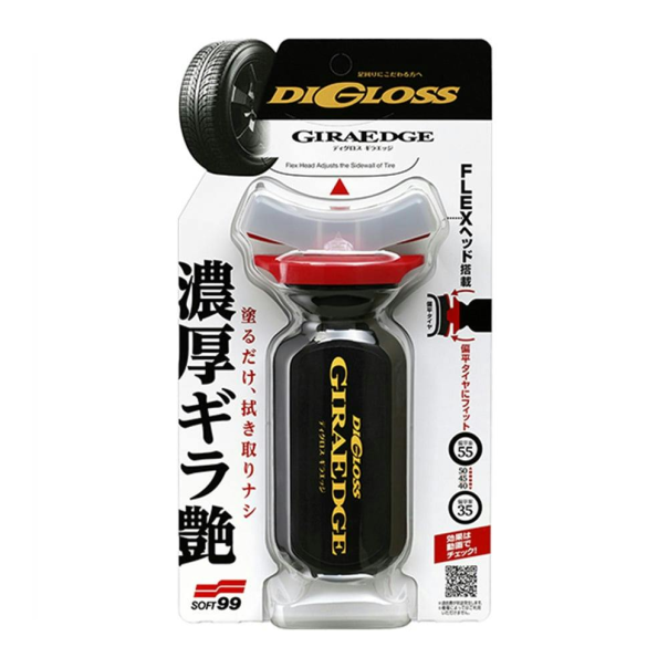 Abrillantador de Neumáticos Digloss Giraedge Soft99